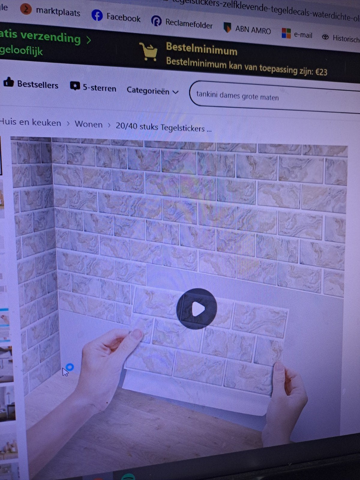Zelfklevende Tegelstickers - Waterdichte Wanddecoratie, Overige materialen, Wandtegels, Nieuw, 20 tot 40 cm