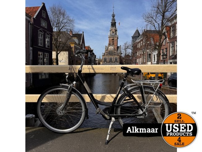 Montego Status Damesfiets | Nette Staat, Flex Ltd., Zo goed als nieuw, https://flex.com/contact-us, Nobelstraat 10, 5807 GA Oostrum LB, Limburg, Nederland