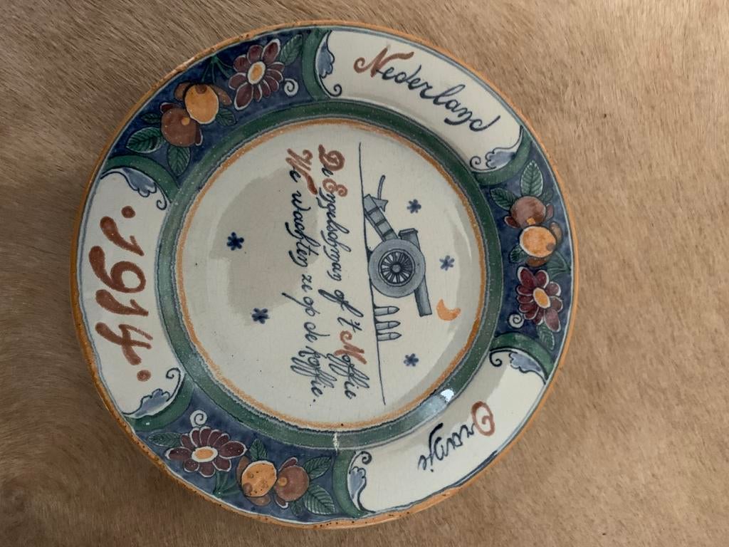 Gedenkbord, Antiek en Kunst, Ophalen