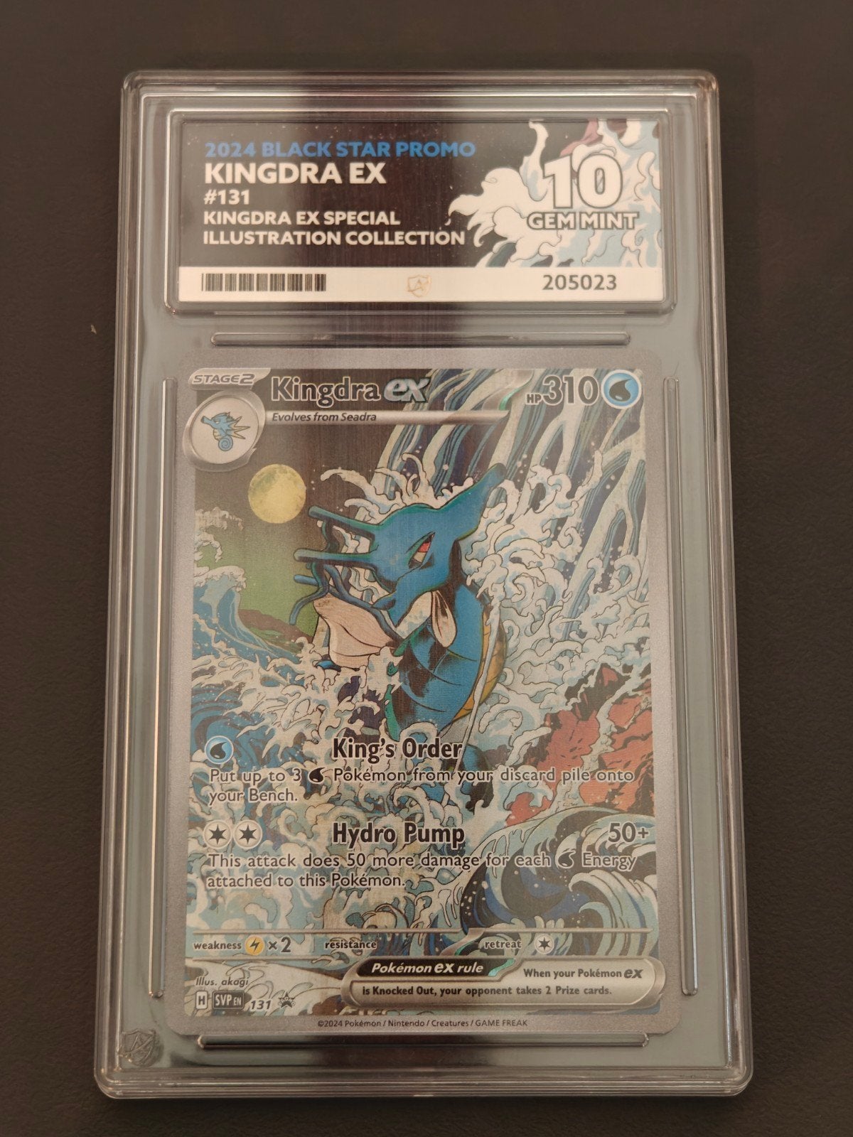 Kingdra ex #131 - promo - ACE 10 -, Ophalen of Verzenden, Nieuw, Losse kaart, Foil