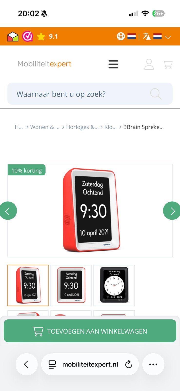 Bbrain dementie sprekende kalenderklok met herinneringen, Ophalen, Zo goed als nieuw, Digitaal, Modern