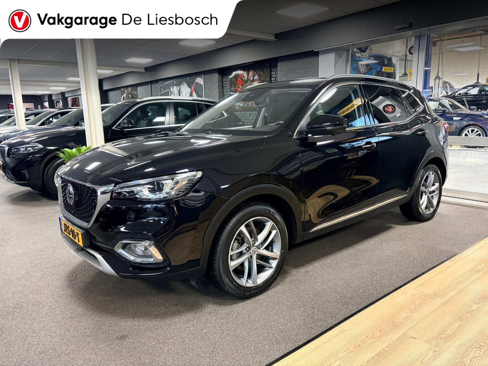 MG EHS 1.5 TGDI Luxury / Leder / Panoramadak / 360camera, Auto's, MG, 12 maanden, Gebruikt, 4 cilinders, Zwart