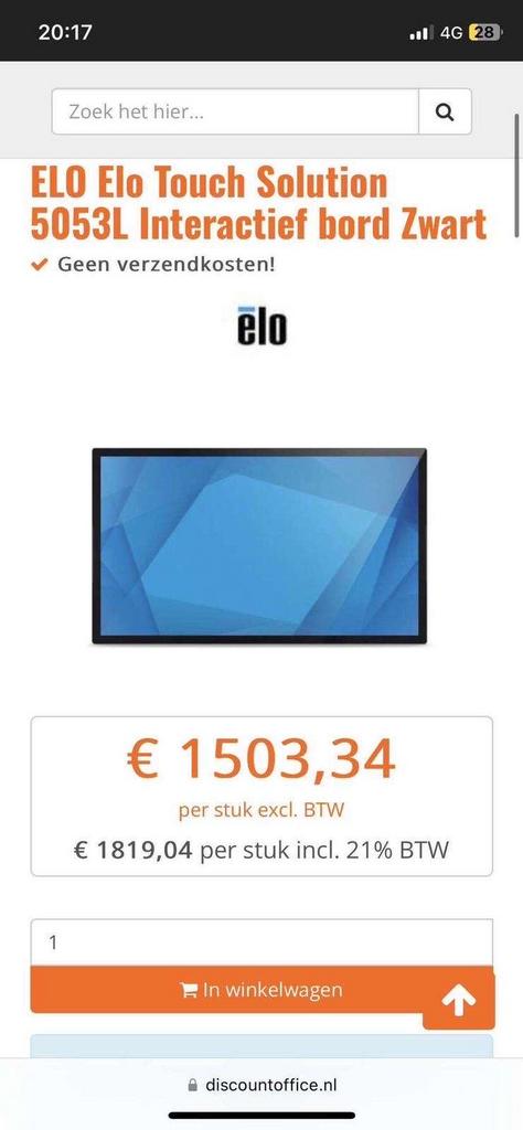 Nieuwe Elo 5053L 50 inch interactief touchscreen, Ophalen of Verzenden, Nieuw in verpakking, Overige typen