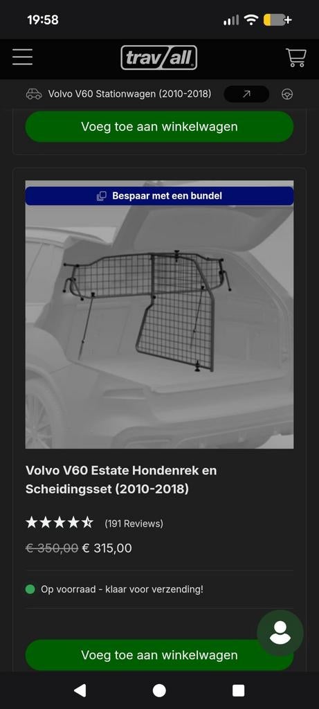 Travall hondenrek, Volvo V60 tm 2018, Ophalen, Zo goed als nieuw