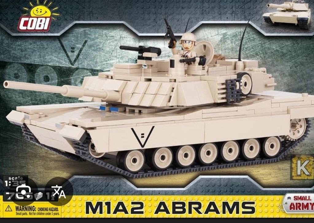 Cobi M1A2 Abrams Tank - Nieuwstaat, Ophalen of Verzenden, Zo goed als nieuw, Overige merken