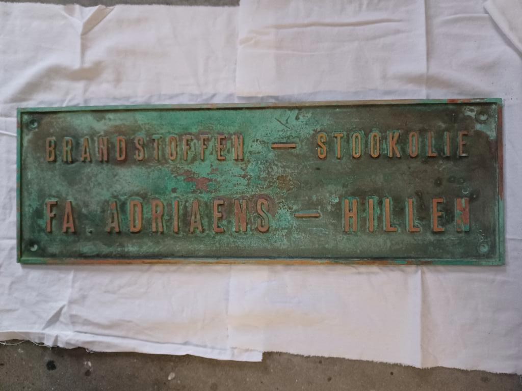 fabrieks naamplaat brons 60x20cm 5,5kg, Antiek en Kunst, Antiek | Koper en Brons, Ophalen of Verzenden, Brons
