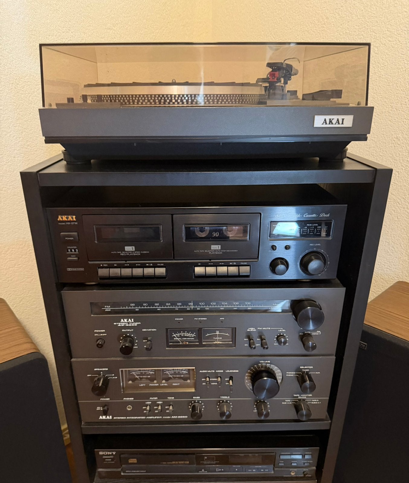 Vintage AKAI stereo installatie periode 1978-1982, Ophalen, Gebruikt, Platenspeler, Akai