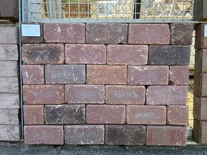 gebakken keiformaat rood genuanceerd, Tuin en Terras, Ophalen of Verzenden, Nieuw, Overige materialen, Klinkers