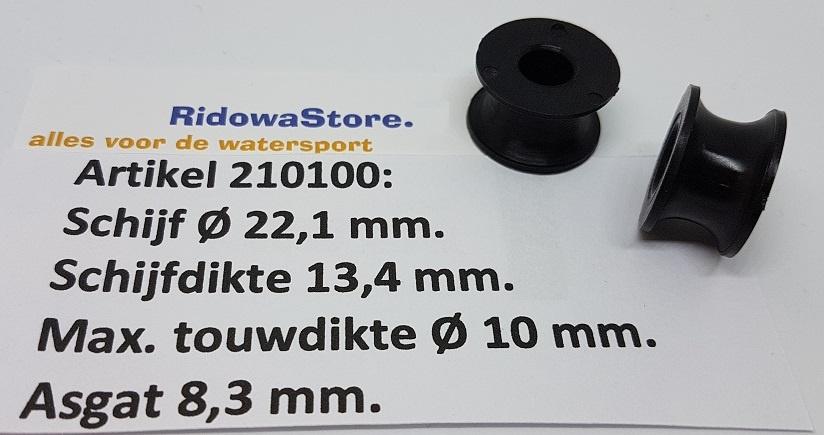 Nylon touwschijven van Ø22,1 mm tm Ø54 mm Prijs v.a. € 1,20, Ophalen of Verzenden, Nieuw, Lijn of Blok