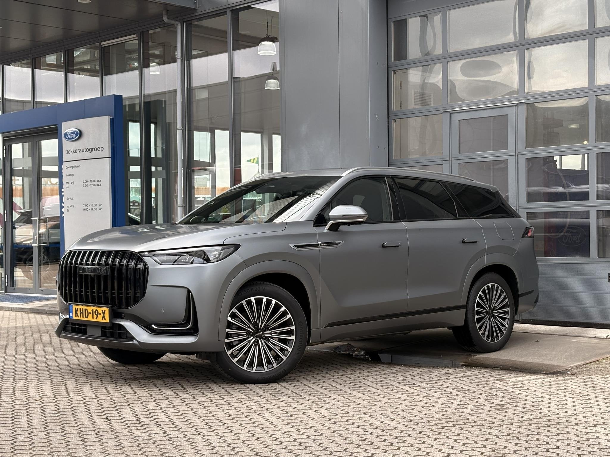 Jaecoo 8 1.5 SHS-P Exclusive PANORAMADAK I STOELMASSAGE / VE, Auto's, Overige Auto's, Automaat, Euro 6, 428 pk, Automatische klimaatregeling