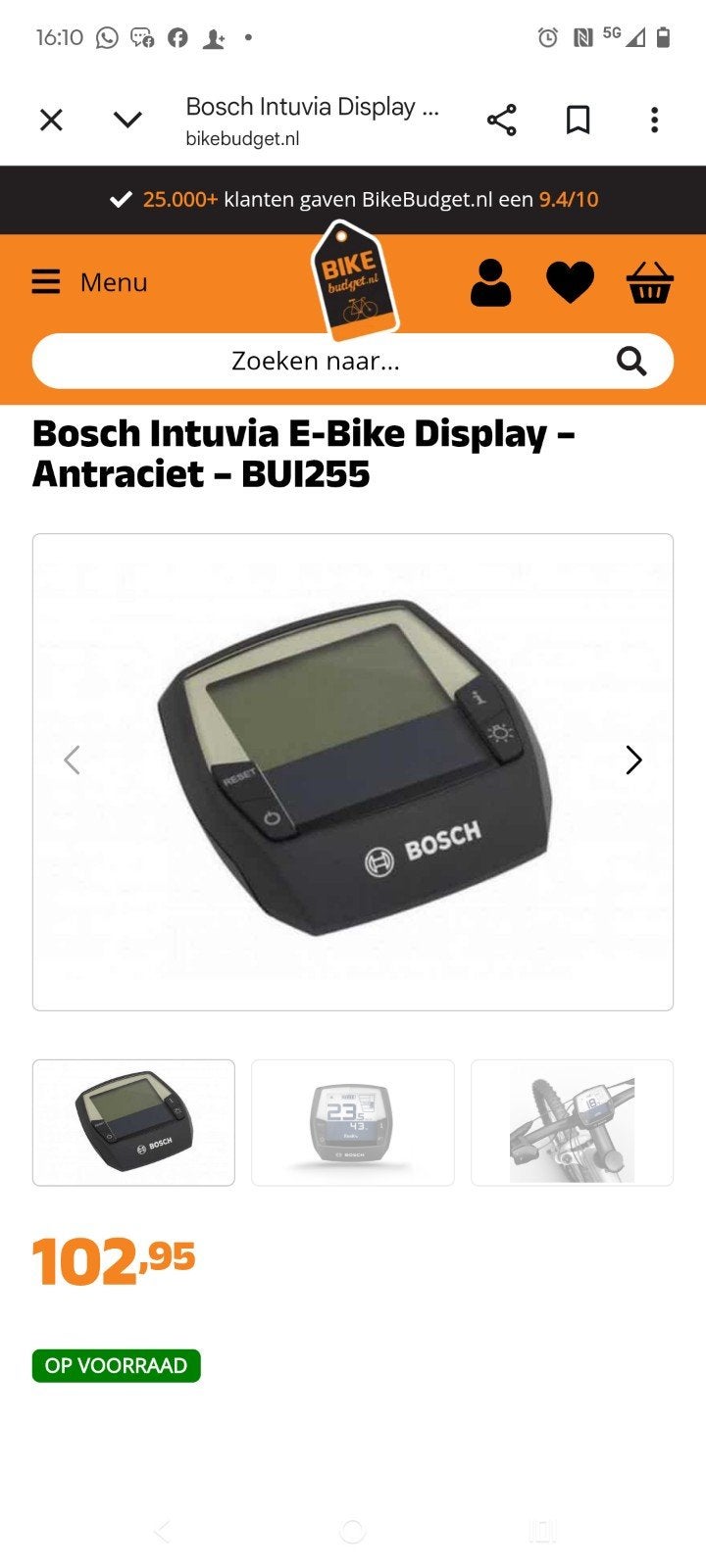 Bosch Intuvia E-Bike Display - Antraciet - NIEUW, Ophalen