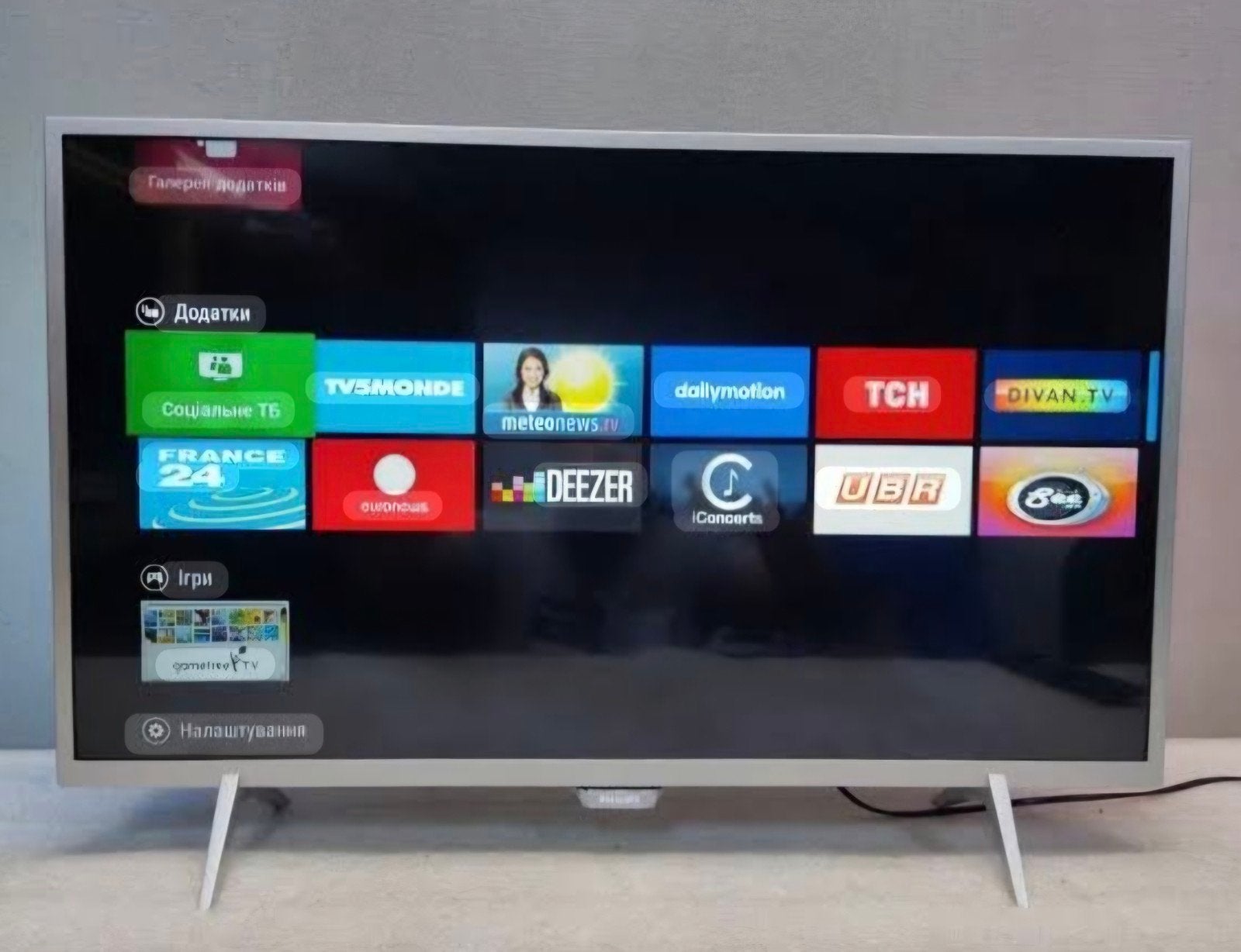 Philips 32 inch Smart TV met Ambilight en Android, Philips, Gebruikt, Smart TV, 80 tot 100 cm