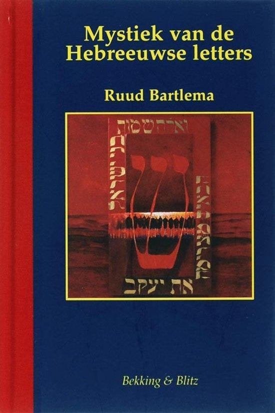 Ruud Barlema Mystiek van de Hebreeuwse letters, Verzenden, Nieuw, Spiritualiteit algemeen, Achtergrond en Informatie