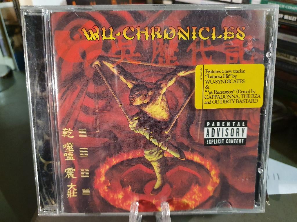Wu-Chronicles CD, Ophalen, Zo goed als nieuw
