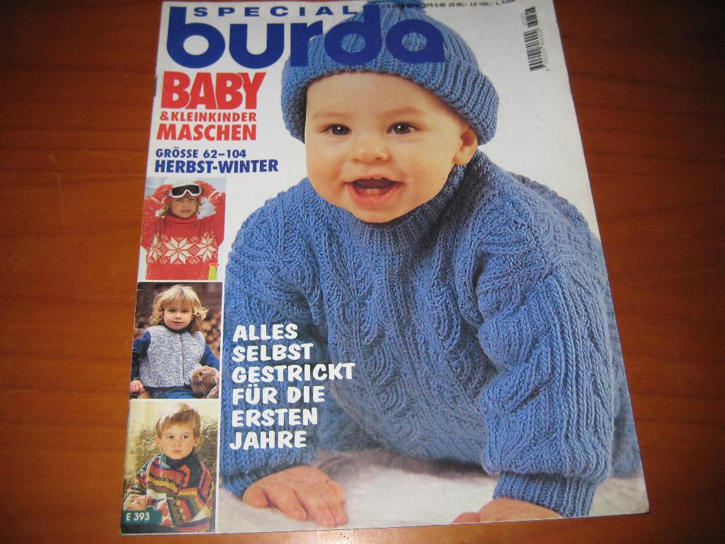 Burda: Baby- und Kleinkindermaschen, Boeken, Ophalen of Verzenden, Zo goed als nieuw, Breien en Haken