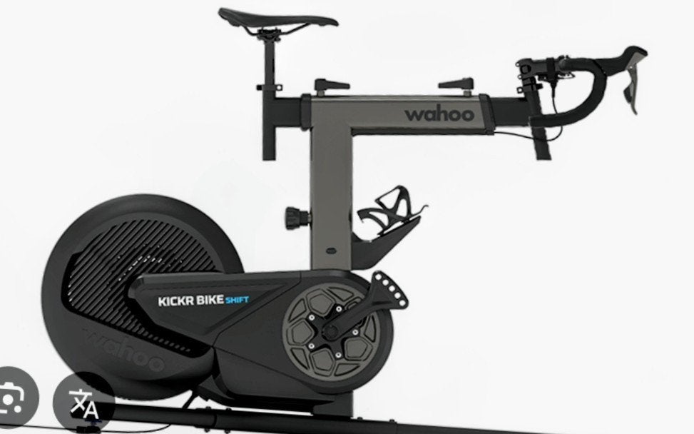Wahoo KICKR BIKE SHIFT Smart Bike - Nieuw in doos, Ophalen, Nieuw