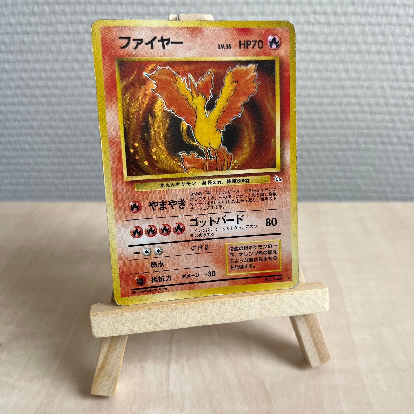 Moltres - Mystery of the Fossils - HOLO, Ophalen of Verzenden, Zo goed als nieuw