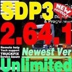 SCANIA SDP3 v2.64.2, Verzenden