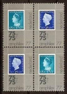 Nederland NVPH nr 1101/2b postfris Amphilex voor Davo 1976, Ophalen of Verzenden, Na 1940, Postfris