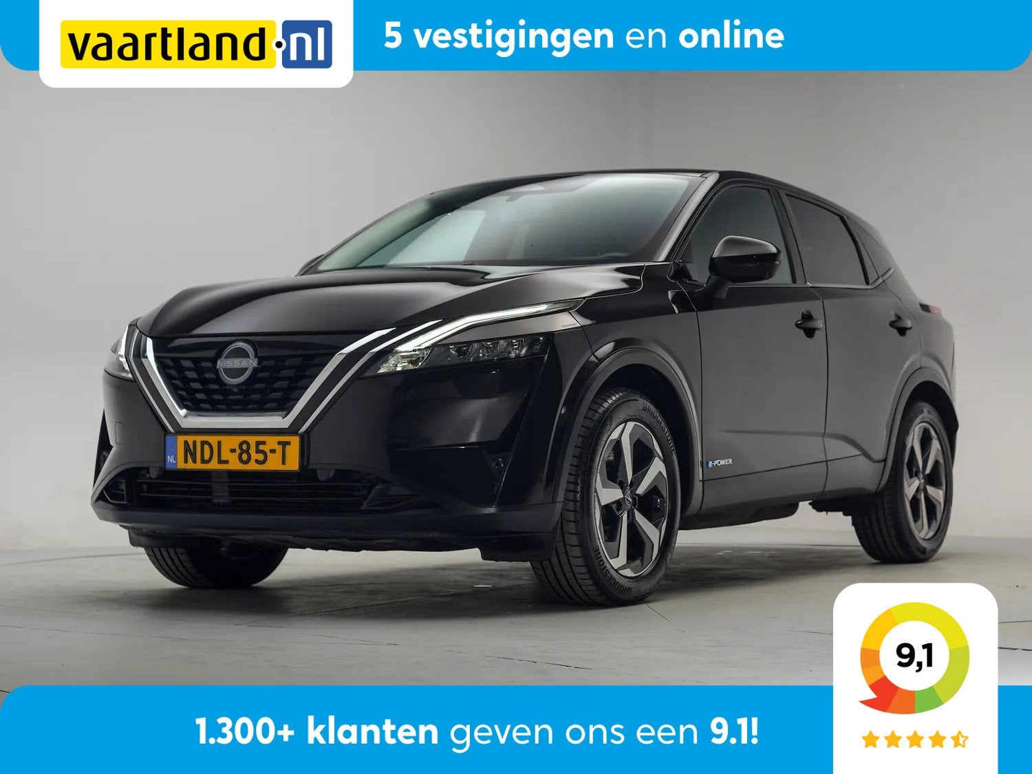 Nissan QASHQAI 1.5 e-POWER 190pk N-Connecta Aut. [ LED Navi, Auto's, 1497 cc, Gebruikt, 750 kg, 190 pk