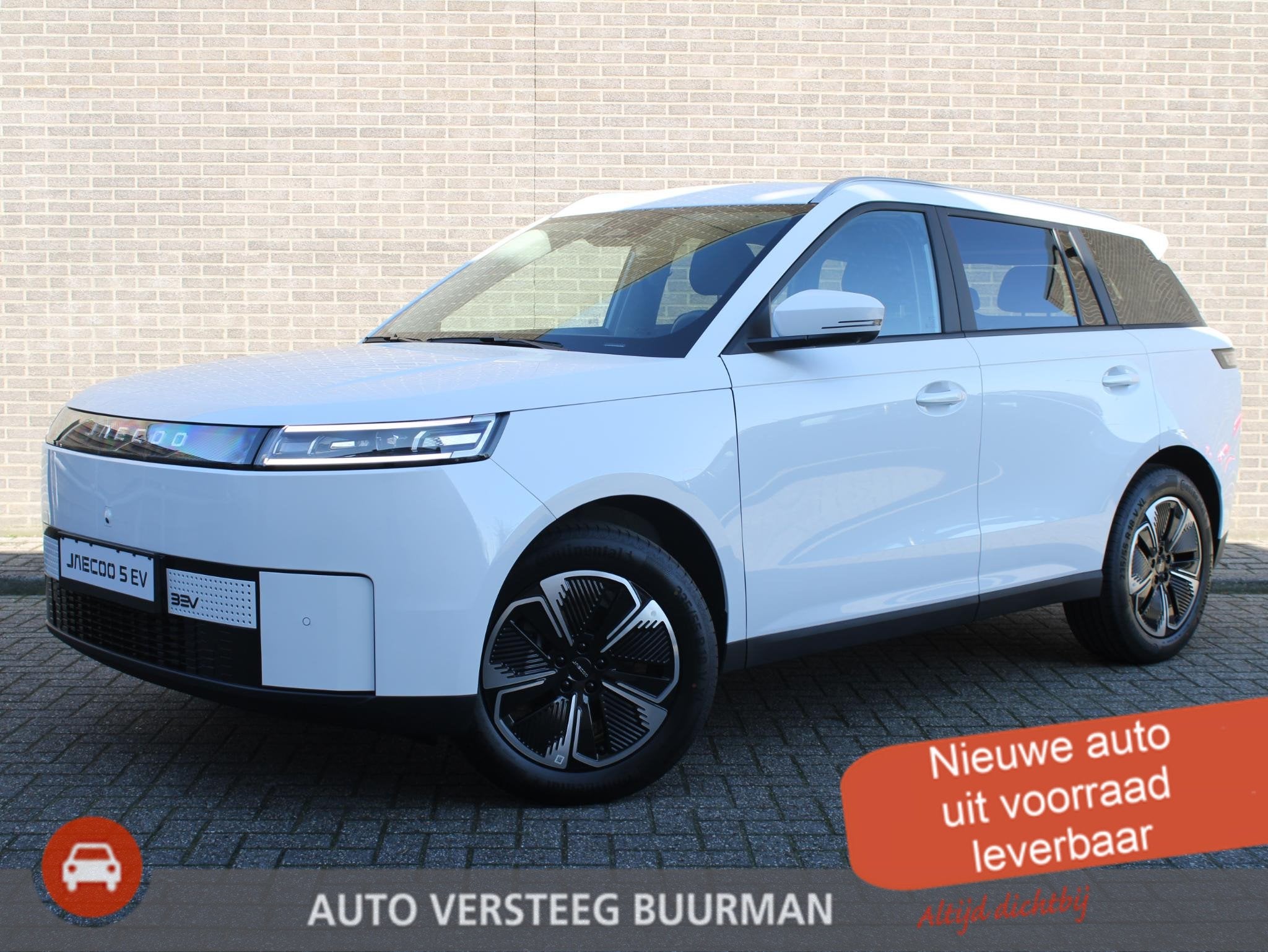 Jaecoo 5 EV Exclusive 61 kWh 400Km Automaat, Navigatie, Stoe, Auto's, 12 maanden, 402 km, 1250 kg, Wit
