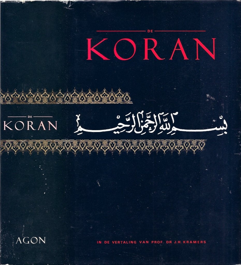 Koran, Ophalen of Verzenden, Zo goed als nieuw, Islam