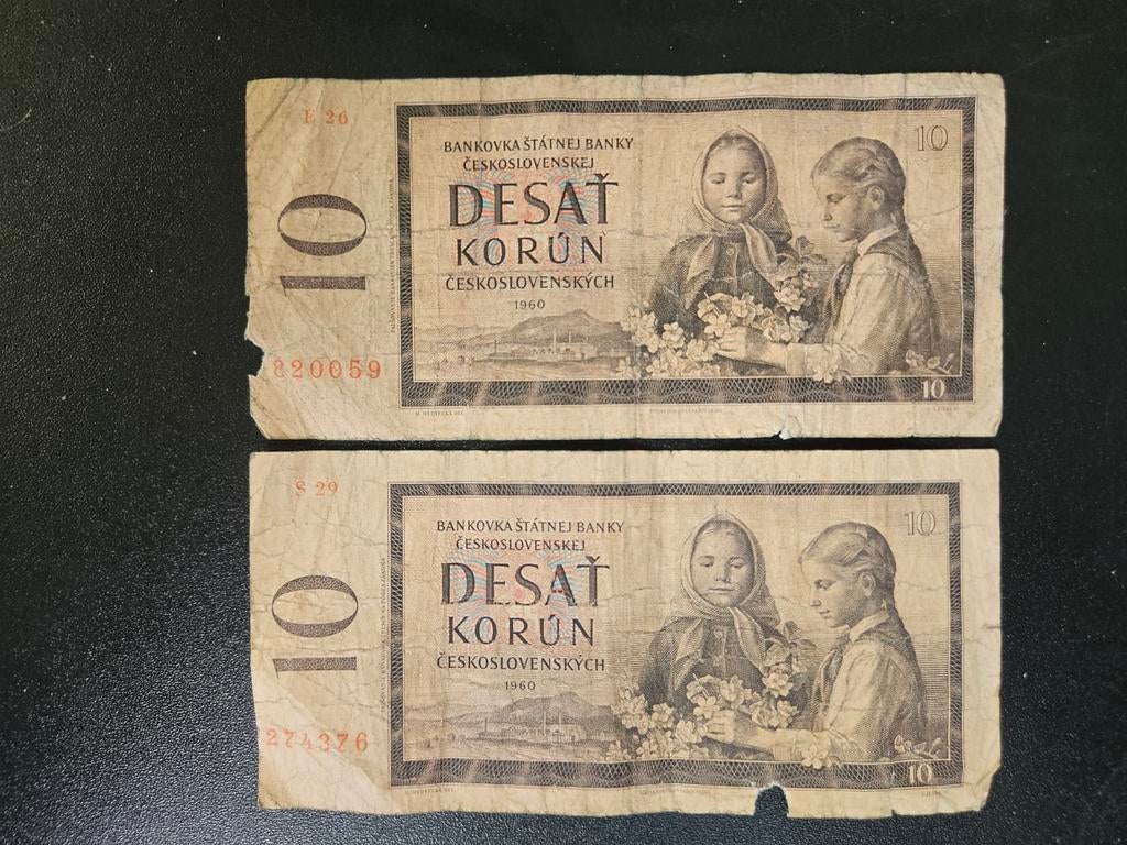 Tsjechoslowakije pick 88b 1960 samen, Ophalen of Verzenden, Overige landen, Los biljet