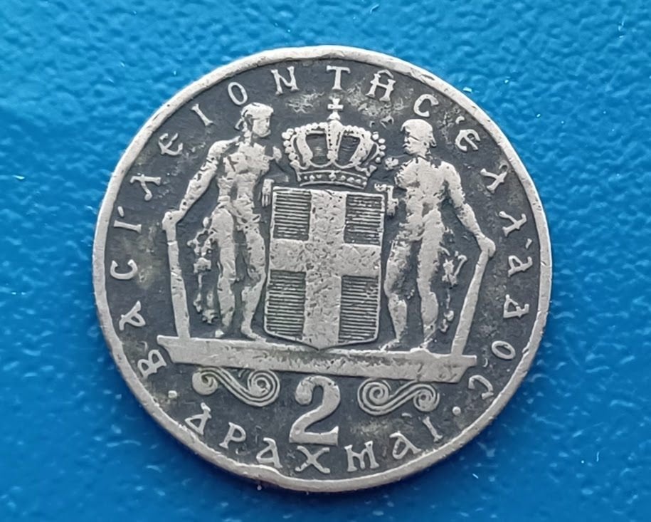 Griekenland 2 drachmas - 1967, Ophalen of Verzenden, Overige landen, Losse munt