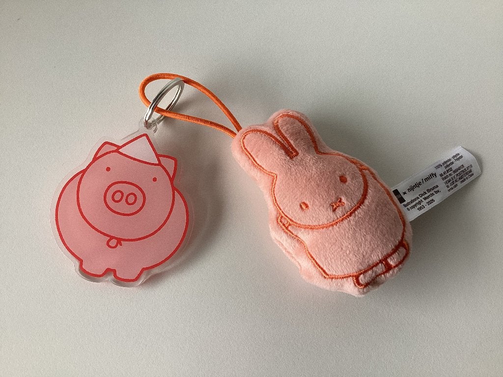 Nijntje verborgen schatjes, Ophalen of Verzenden, Nieuw, Knuffel of Figuurtje