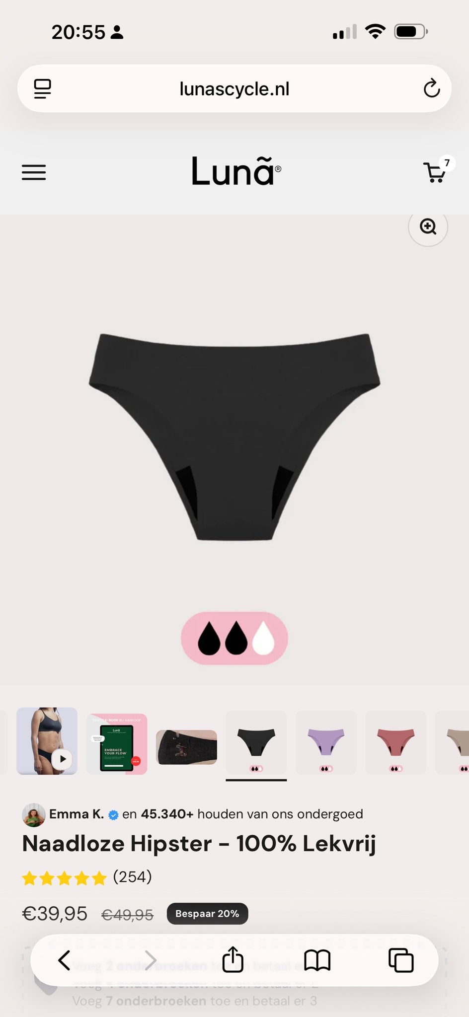 Luna Cycle menstruatie ondergoed - Nieuw en Ongebruikt, Ophalen of Verzenden, Zwart, Broekje of Short