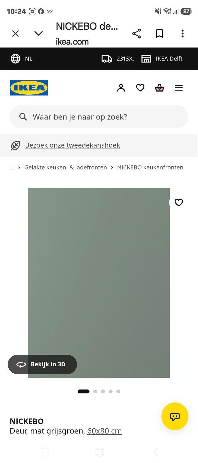 IKEA NICKEBO Deur, mat grijsgroen, 60x80 cm, Ophalen, Zo goed als nieuw, 50 tot 75 cm, Minder dan 100 cm