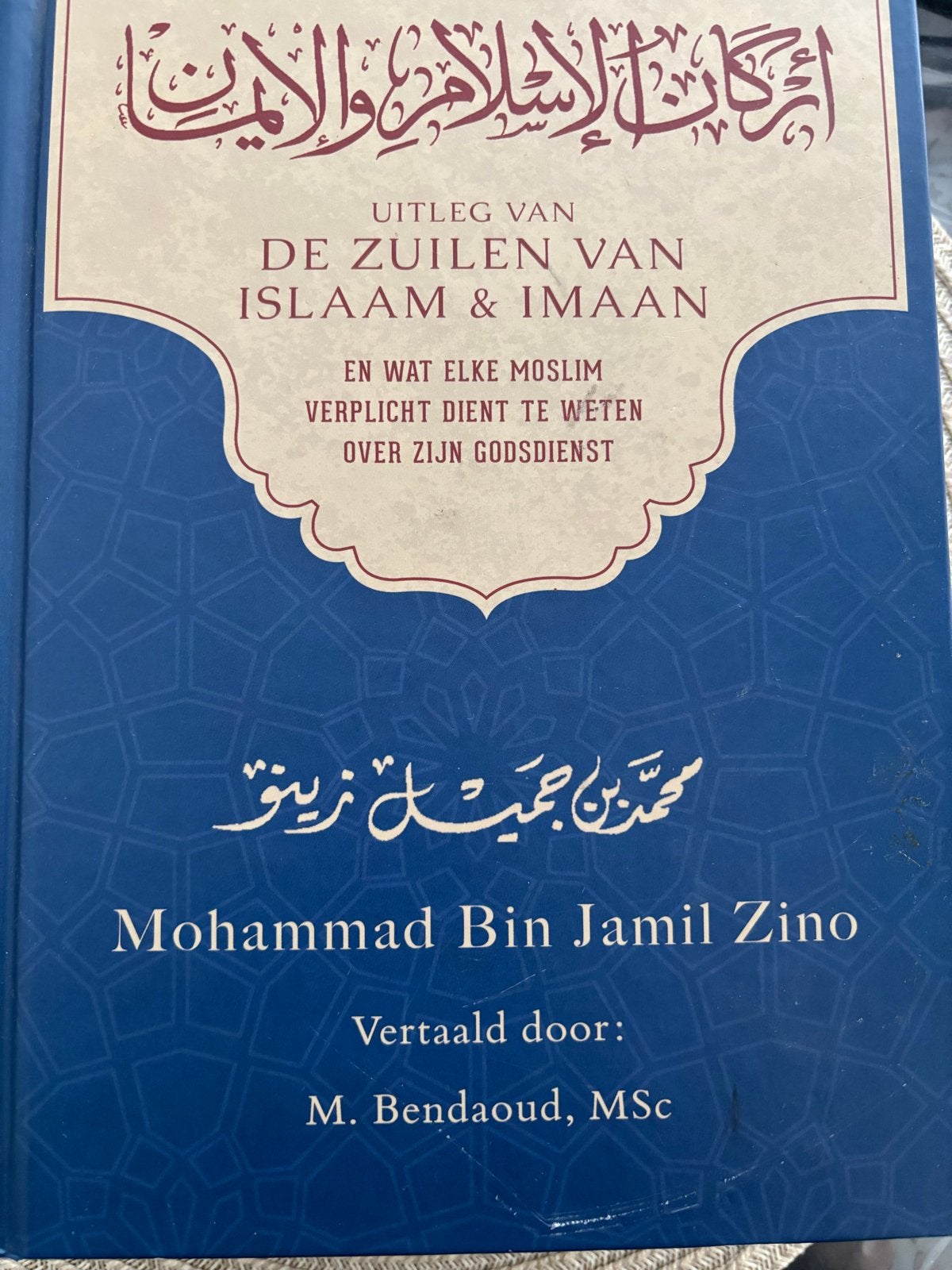 Uitleg van de Zuilen van Islaam & Imaan - Mohammad Bin Jamil, Ophalen of Verzenden, Zo goed als nieuw, Islam