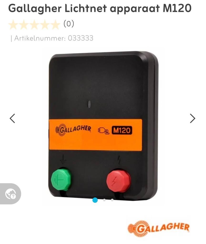 Schrikdraad apparaat Gallanger M120, Dieren en Toebehoren, Stalling en Weidegang, Toebehoren