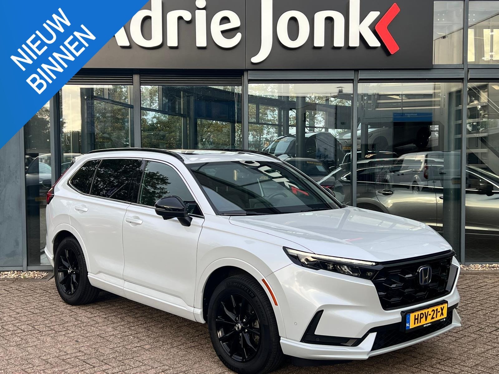 Honda CR-V 2.0 e:PHEV Advance Tech AUTOMAAT | TREKHAAK | PLU, Auto's, Gebruikt, 4 cilinders, Met garantie (alle), 150 min