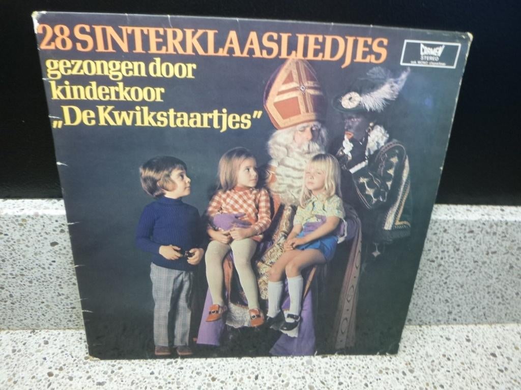 verschillende LP's van Sinterklaas, Ophalen of Verzenden, Gebruikt