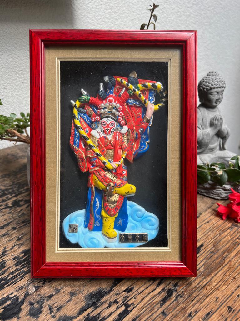 Chinese opera lijst voor kast of muur decoratie schilderij, Ophalen of Verzenden, Schipluidenlaan 20 5035KJ Tilburg, Schilderij