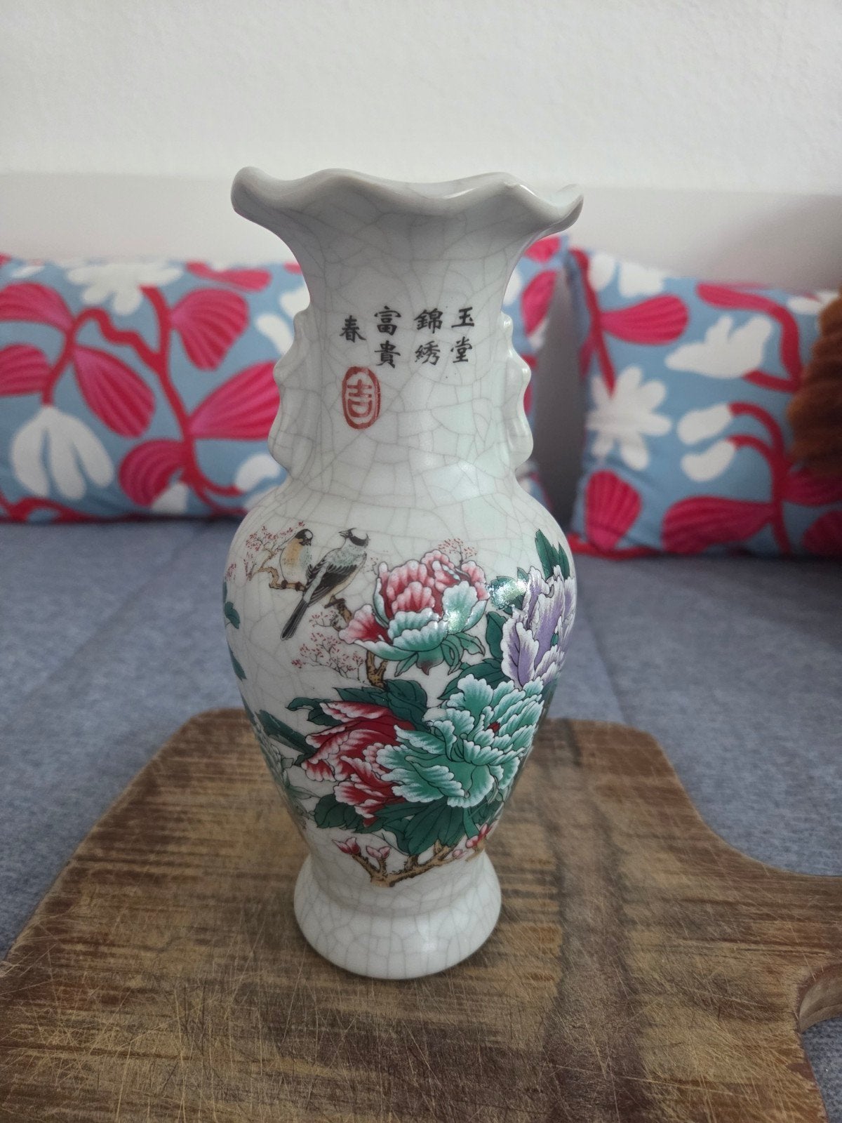 Vintage Chinese Craquelé Porseleinen Vaas, Antiek en Kunst, Antiek | Vazen, Ophalen of Verzenden