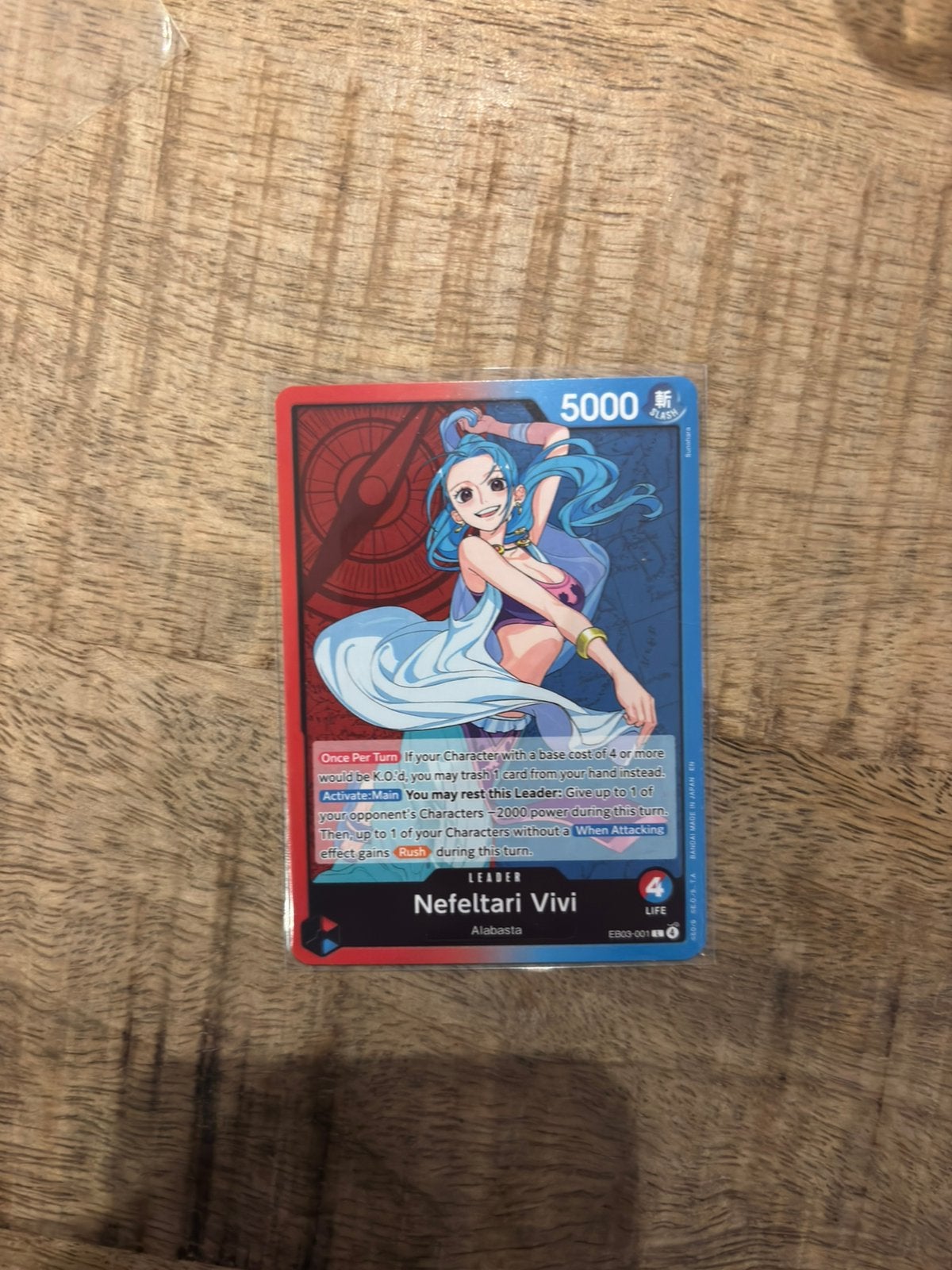 One Piece Leader Kaarten - Nefertari Vivi, Monkey D. Luffy,, Ophalen of Verzenden, Zo goed als nieuw, Meerdere kaarten