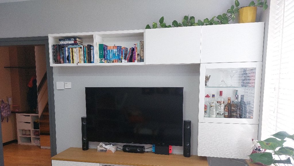 Ikea Besta - Wall elements, Ophalen, 50 tot 100 cm, Zo goed als nieuw, Minder dan 100 cm