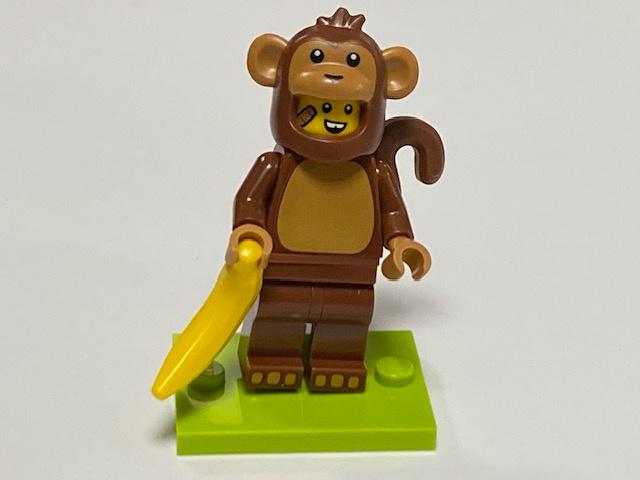 Lego Series 28 col28-4 Monkey Costume Fan, Nieuw, Ophalen of Verzenden, Minifiguren serie, Minifiguur