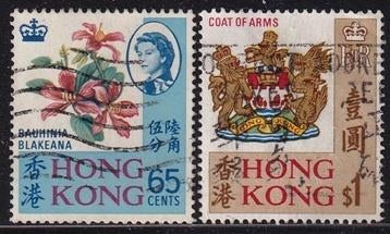 4179 - Hong Kong michel 238/239 gestempeld , Inheemse motiev, Verzenden, Gestempeld, Oost-Azië