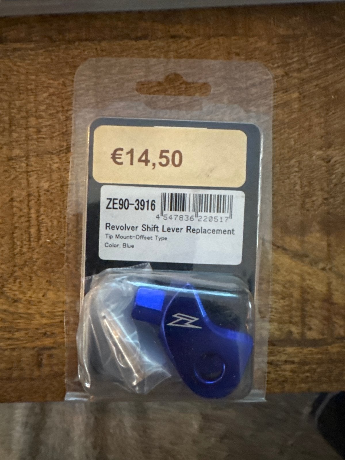 Revolver Schakelhendel Vervanging - Blauw yzf yamaha yz, Ophalen of Verzenden