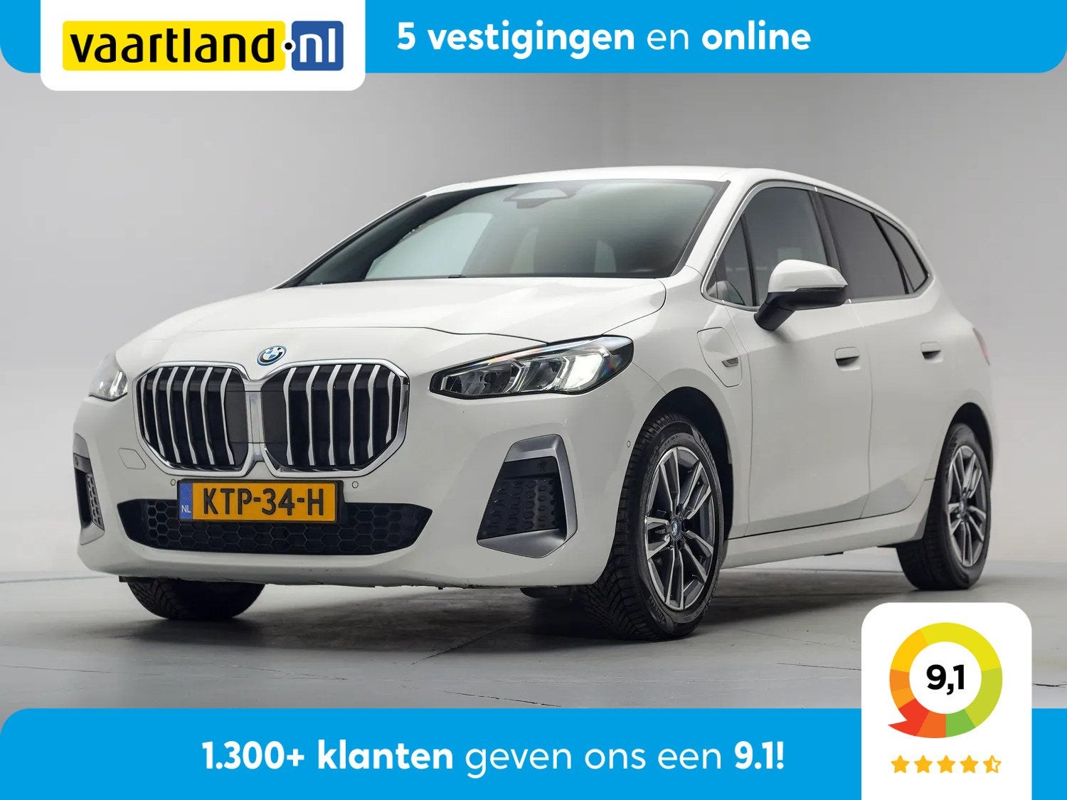 BMW 2 Serie Active Tourer 225e xDrive M Sport [ LED Memory S, Auto's, BMW, Automaat, Dealer onderhouden, 1800 kg, Gebruikt