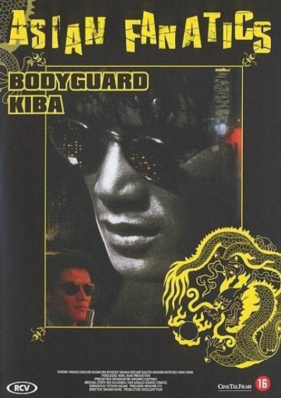 Bodyguard Kiba - Takashi Miike - 1993, Engels, Vanaf 16 jaar, Verzenden, Nederlands