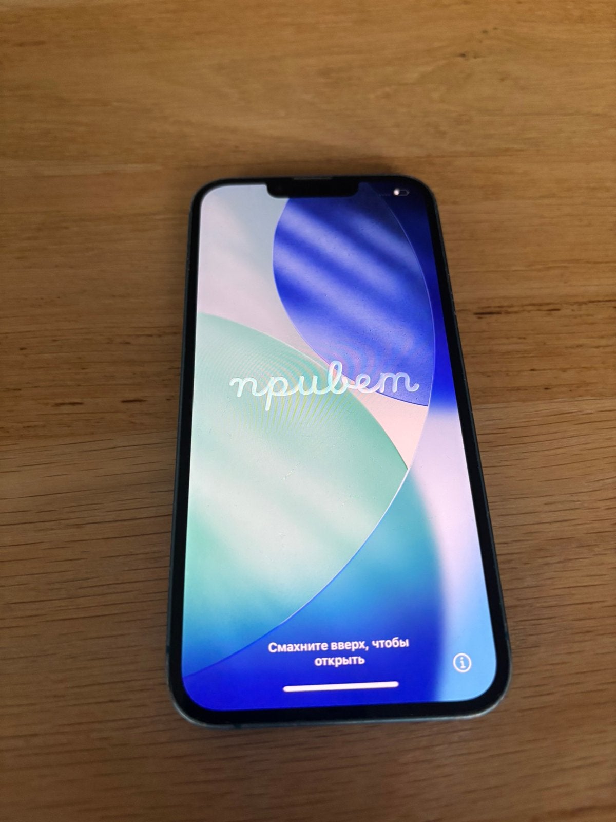 Iphone 13 inclusief hoesje, 128 GB, 75 %, Blauw, IPhone 13