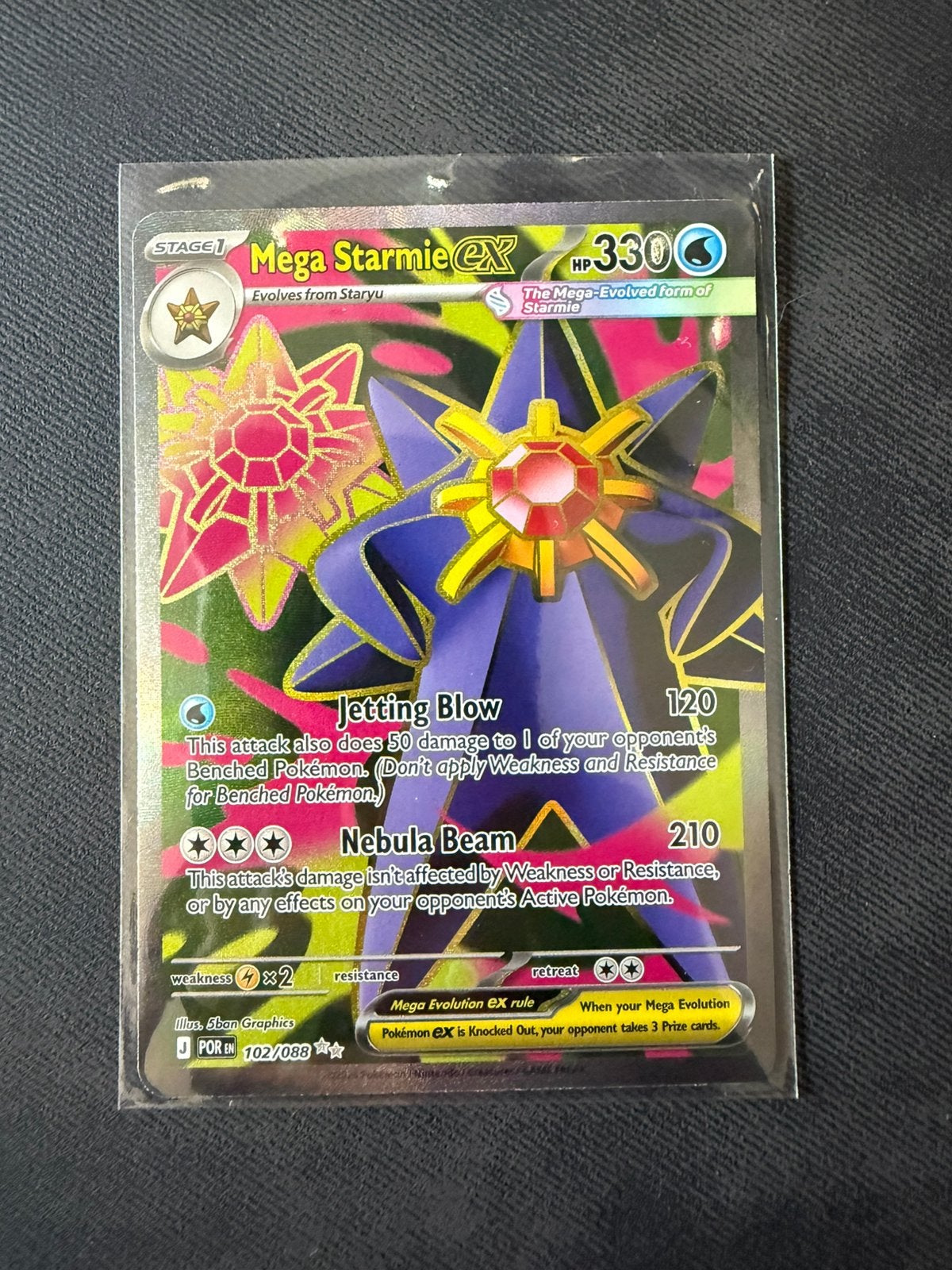 Mega Starmie EX #102/088, Ophalen of Verzenden, Zo goed als nieuw