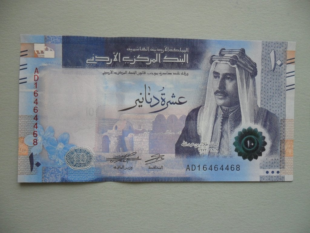 Jordanië #W41 [2022] / 10 dinars UNC, Verzenden, Midden-Oosten