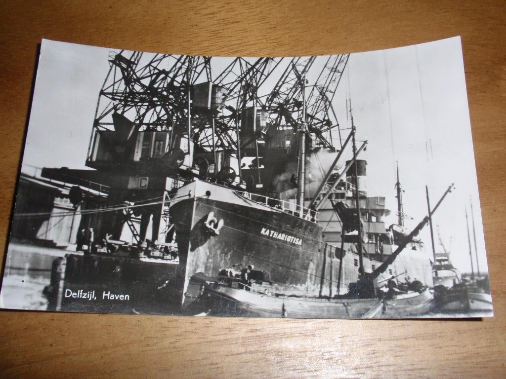 Delfzijl Haven Schip Kraan, Verzenden, 1960 tot 1980, Gelopen, Groningen