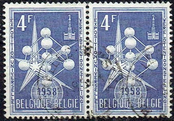 Belgie 1958 EXPO Atomium in paar, Verzenden, Gestempeld, Plaats of Gebouw