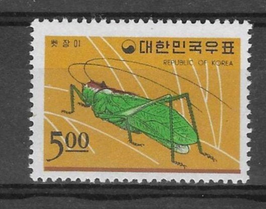 Zuid-Korea Michel 553 postfris, Ophalen of Verzenden, Postfris, Oost-Azië